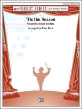 'Tis the Season Concert Band sheet music cover